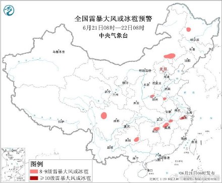 双预警齐发！这5个区域有大暴雨