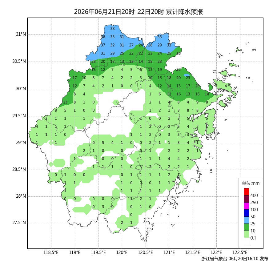 35.7℃,浙江多地高温现身!警惕7-9级雷暴大风,短时暴雨!返程路上做好准备...... 35.7℃,浙江多地高温现身!警惕7-9级雷暴大风,短时暴雨!返程路上做好准备......
