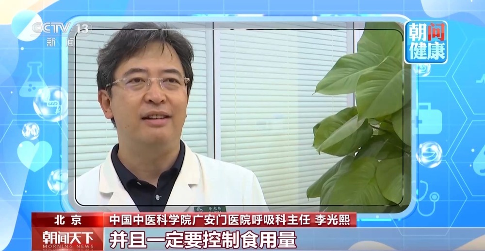 朝“问”健康丨中暑也分两种，处理方式完全不一样！避免这些误区