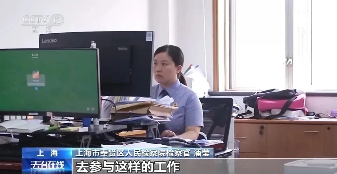 太荒唐！14人被骗，到地铁站自费“上班”数月