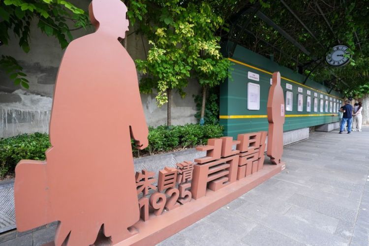 当年《背影》里父亲买橘子的车站,现在怎么样了? 当年《背影》里父亲买橘子的车站,现在怎么样了?