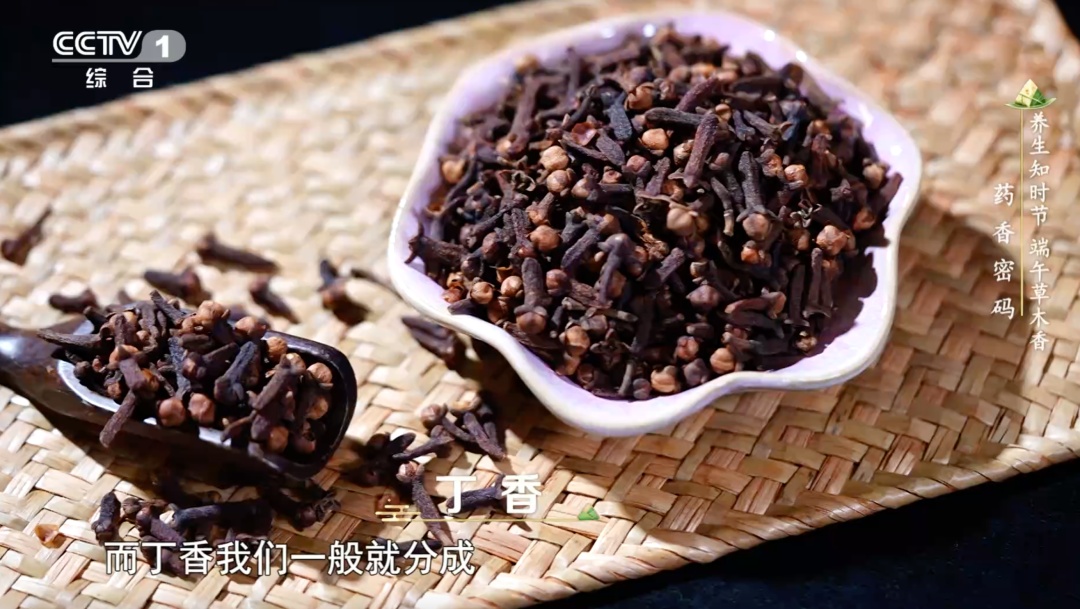 挂完就扔？太浪费了！这捆“草中黄金”的隐藏优点，很多人都不知道