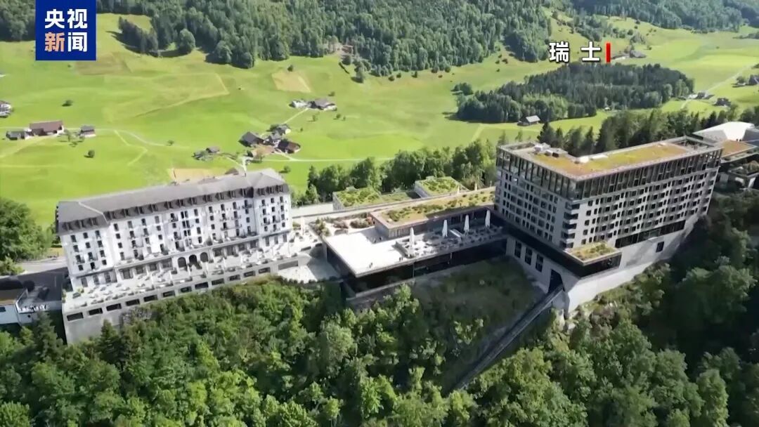 伊朗、美国和卡塔尔开会