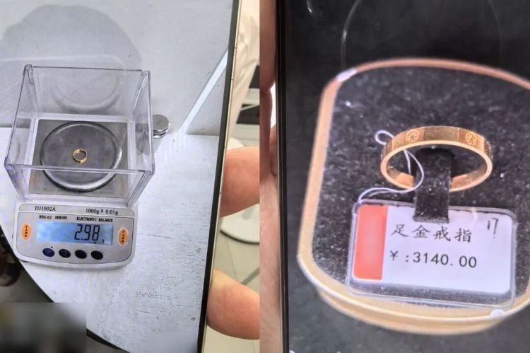女子趁闺蜜出国调包金戒指,给自己还网贷,警方:除了金戒指,还盗走金手镯变卖3万多 女子趁闺蜜出国调包金戒指,给自己还网贷,警方:除了金戒指,还盗走金手镯变卖3万多