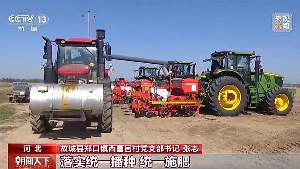 科技赋能 全国夏播粮食进度近七成 科技赋能 全国夏播粮食进度近七成