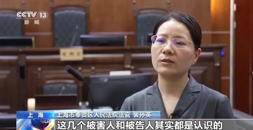 太荒唐！14人被骗，到地铁站自费“上班”数月