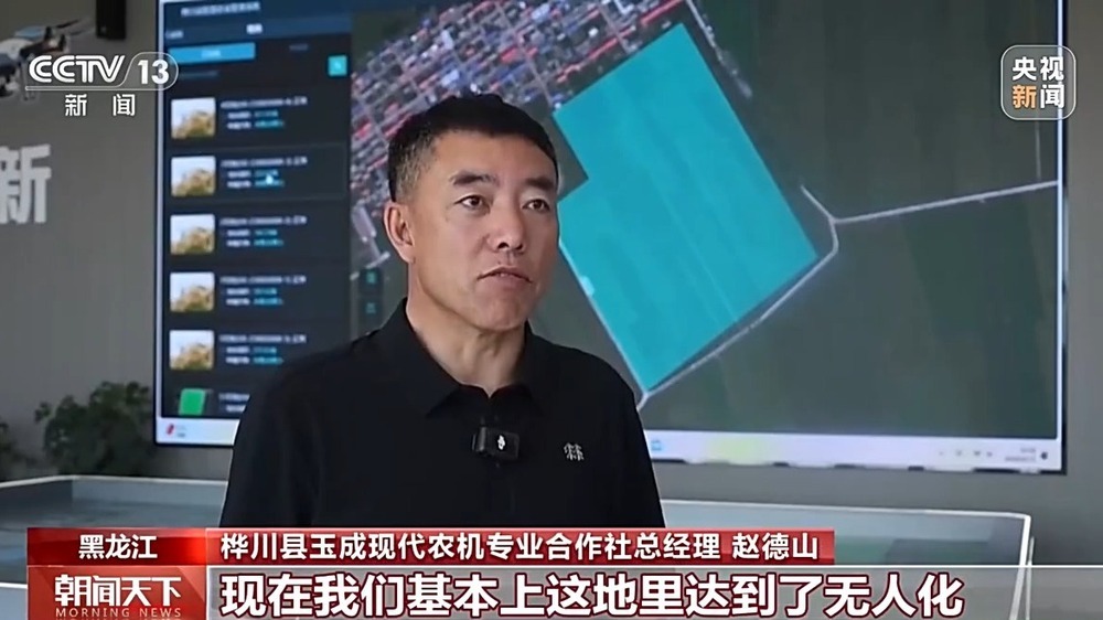 科技赋能 全国夏播粮食进度近七成 科技赋能 全国夏播粮食进度近七成