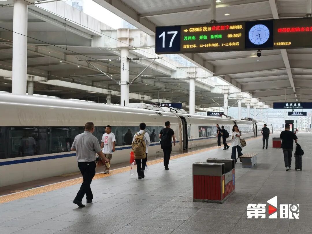 受暴雨影响 重庆火车站今日停运12趟列车