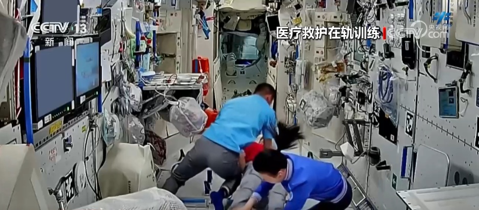 医疗救护、健康管理……任务稳步推进!神二十三号乘组“更新”工作Vlog 医疗救护、健康管理……任务稳步推进!神二十三号乘组“更新”工作Vlog