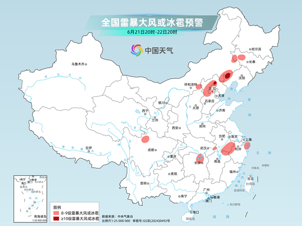 梅雨季已全面开启，暴雨大暴雨区域成片，广东广西等地高温闷热发展增多