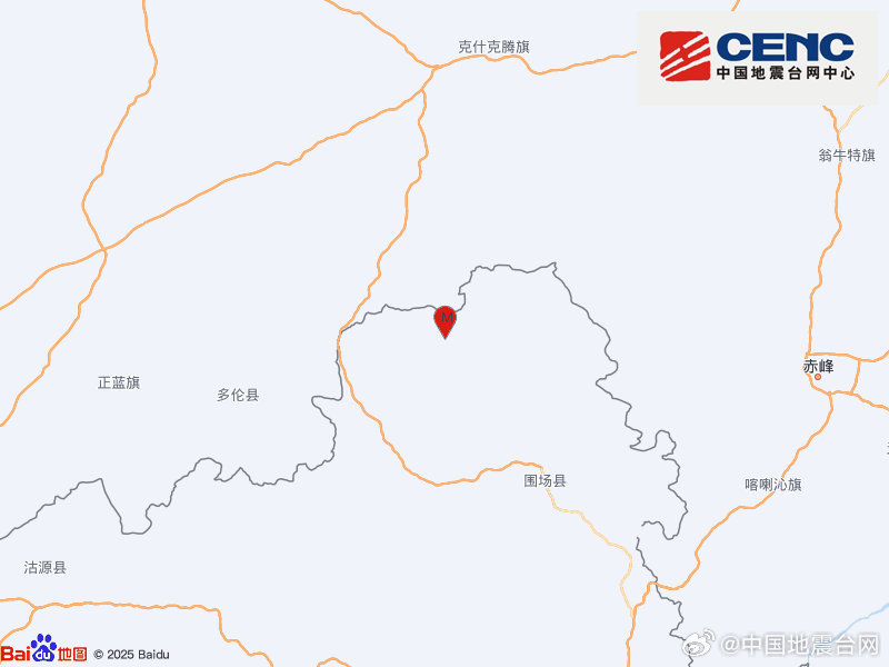 河北承德市围场县发生2.3级地震,震源深度18千米 河北承德市围场县发生2.3级地震,震源深度18千米