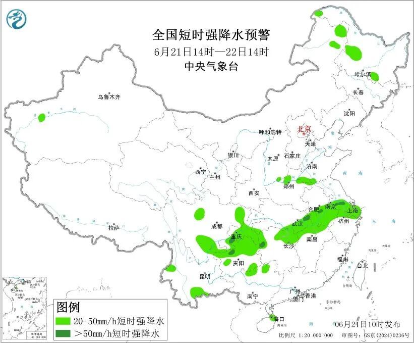中央气象台发布强对流天气预警：今日下午至明日，内蒙古等地有8级以上雷暴大风或冰雹