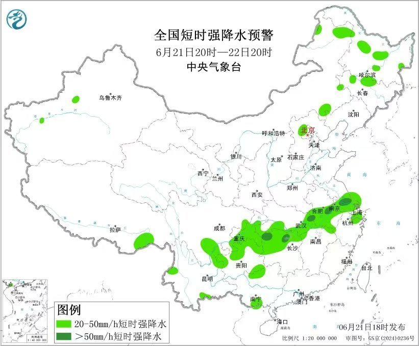 多预警齐发!这些地方将有大暴雨、特大暴雨 注意防范 多预警齐发!这些地方将有大暴雨、特大暴雨 注意防范