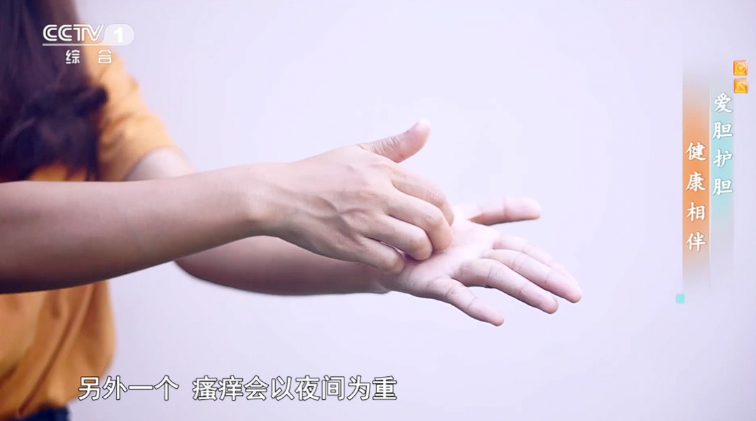 这类疾病，很多人确诊时已是中晚期！这些习惯建议改掉→