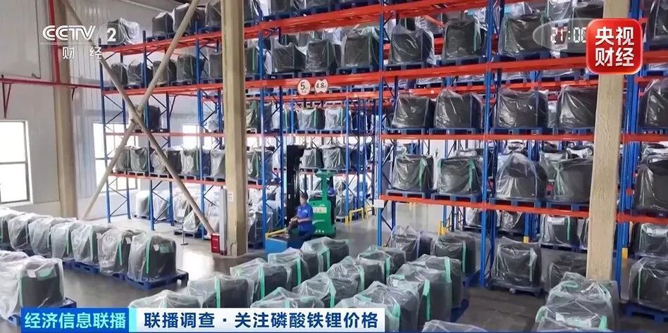 价格翻倍！这一重要原材料，订单爆了！