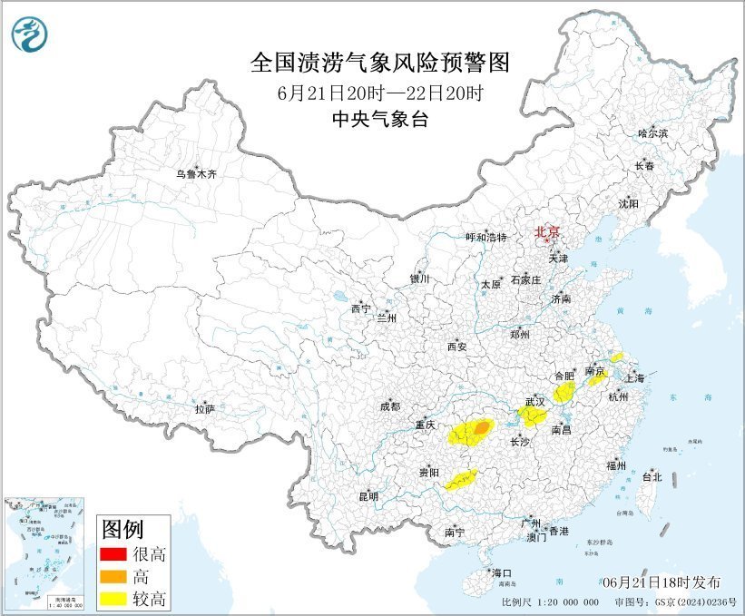 多预警齐发!这些地方将有大暴雨、特大暴雨 注意防范 多预警齐发!这些地方将有大暴雨、特大暴雨 注意防范