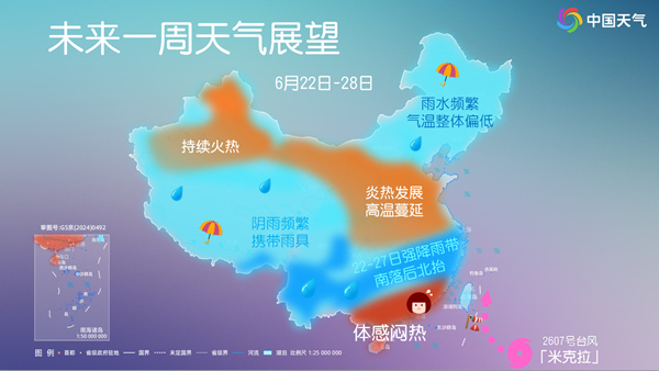梅雨季已全面开启，暴雨大暴雨区域成片，广东广西等地高温闷热发展增多