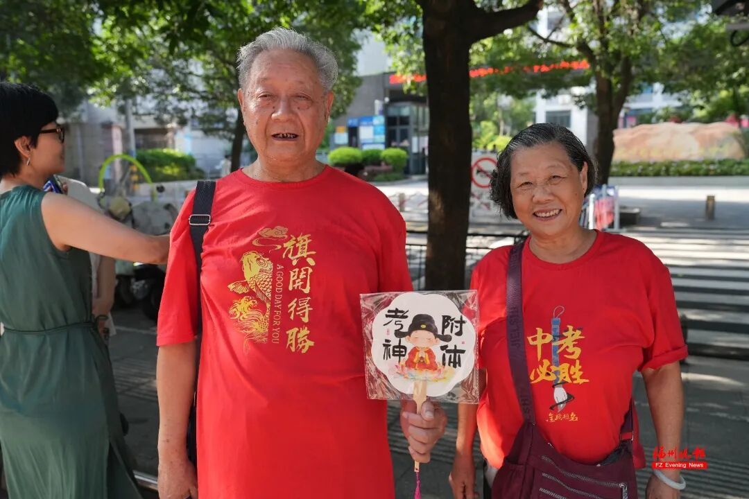 名场面上新！福州延安中学、十九中、四中桔园洲、华伦中学……刷屏了