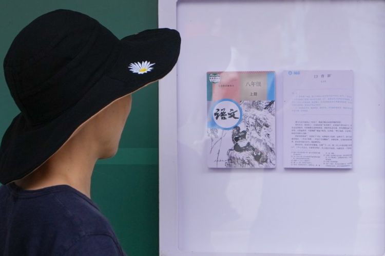 当年《背影》里父亲买橘子的车站,现在怎么样了? 当年《背影》里父亲买橘子的车站,现在怎么样了?
