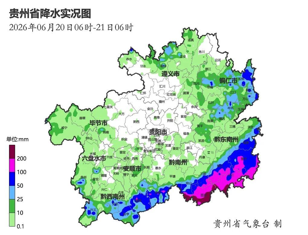 贵州湖北湖南安徽等地暴雨致灾风险高！台风“米克拉”逐渐增强，向我国台湾岛东部海面靠近！