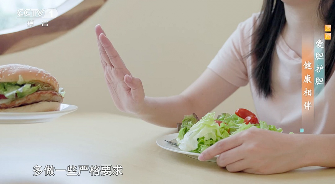 这类疾病，很多人确诊时已是中晚期！这些习惯建议改掉→