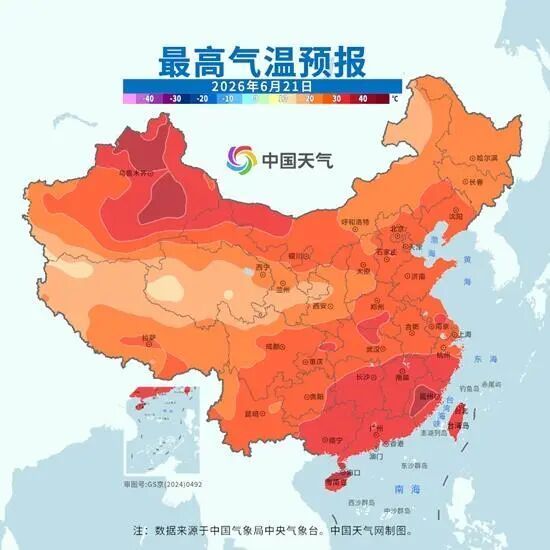 夏至如何祛暑湿?这些误区千万别踩 夏至如何祛暑湿?这些误区千万别踩