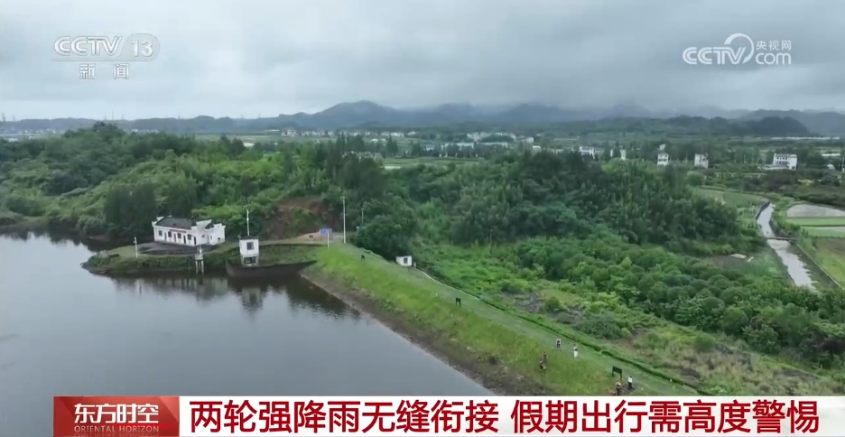 两轮强降雨接踵而至 这些地区假期出行需警惕 两轮强降雨接踵而至 这些地区假期出行需警惕