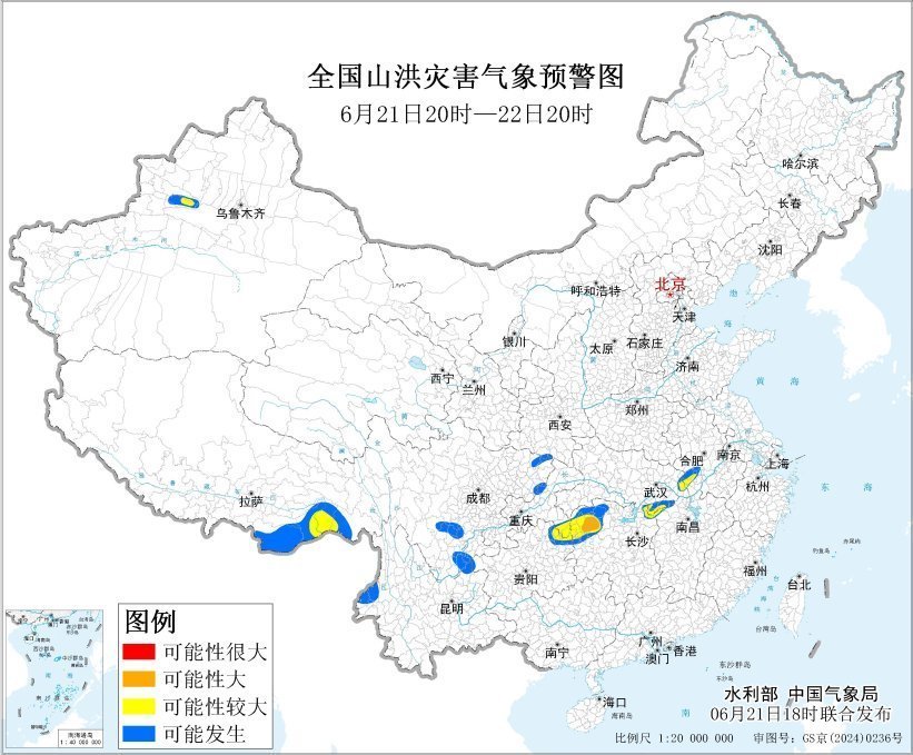 多预警齐发!这些地方将有大暴雨、特大暴雨 注意防范 多预警齐发!这些地方将有大暴雨、特大暴雨 注意防范