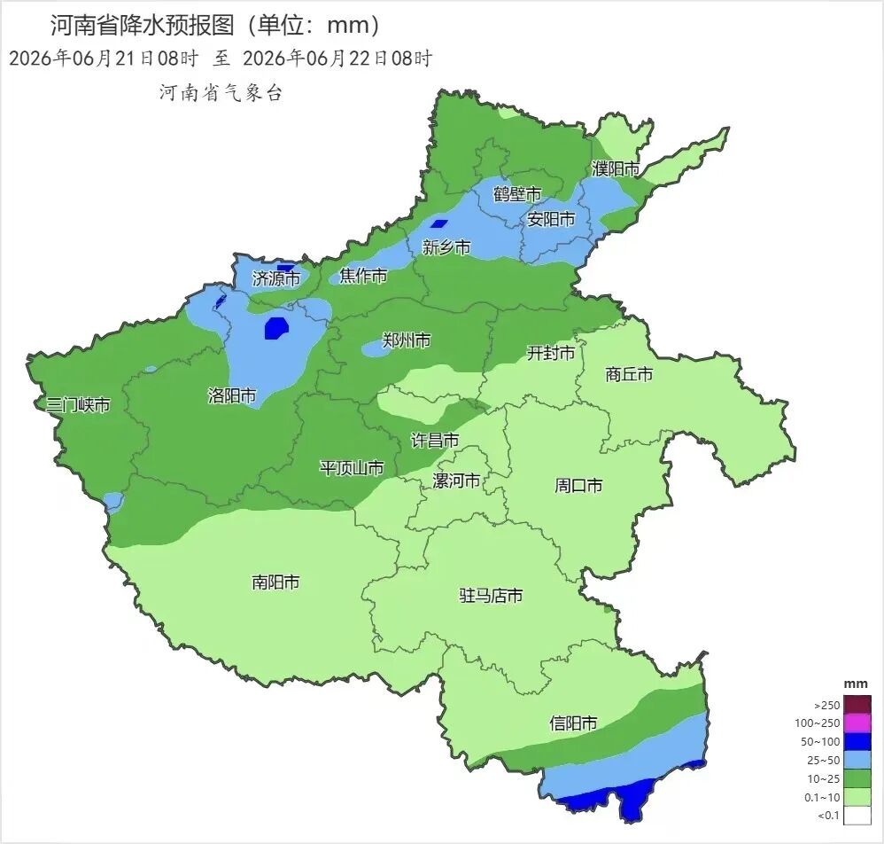 中考遇上下雨？河南今天全省阴雨+雷暴大风，9市有大雨，明天中考转小雨，气温清凉