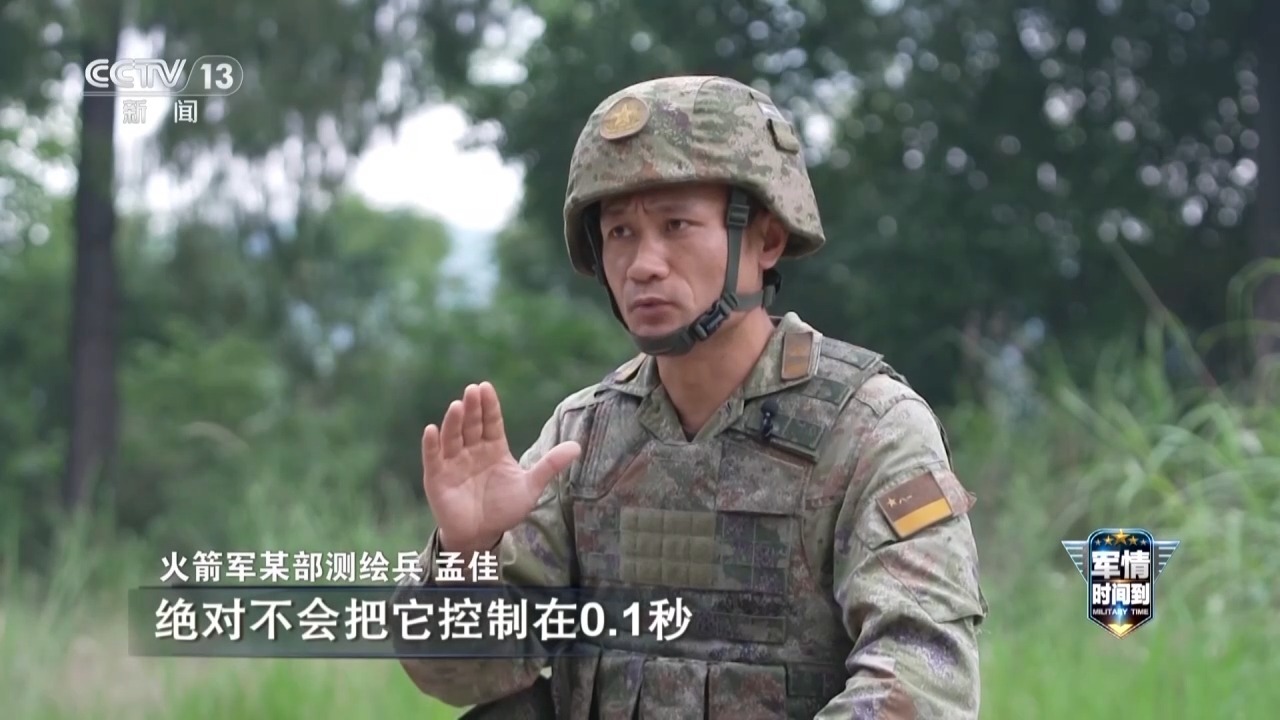 “大国剑锋”越磨越利 解码中国导弹部队“千里眼顺风耳” “大国剑锋”越磨越利 解码中国导弹部队“千里眼顺风耳”