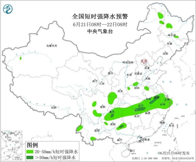 中央气象台发布暴雨预警:今早至明天,贵州、湖南、湖北、江西、江苏、浙江、四川、陕西、山西、河南、内蒙古等有大到暴雨,局地雷暴大风 中央气象台发布暴雨预警:今早至明天,贵州、湖南、湖北、江西、江苏、浙江、四川、陕西、山西、河南、内蒙古等有大到暴雨,局地雷暴大风
