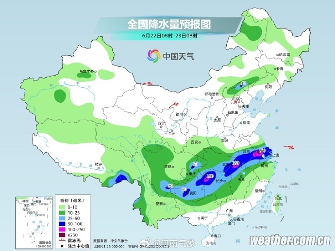 中考遇上下雨？河南今天全省阴雨+雷暴大风，9市有大雨，明天中考转小雨，气温清凉