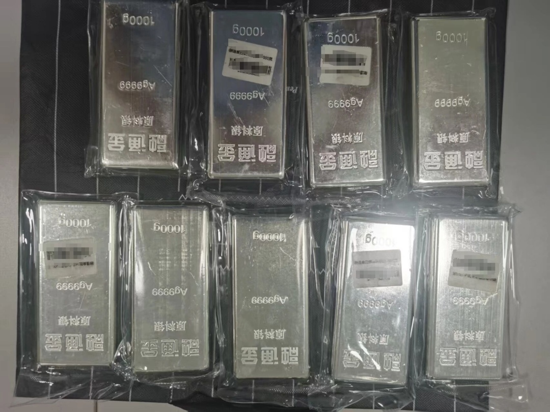 “金牌规划师”,假的! “金牌规划师”,假的!