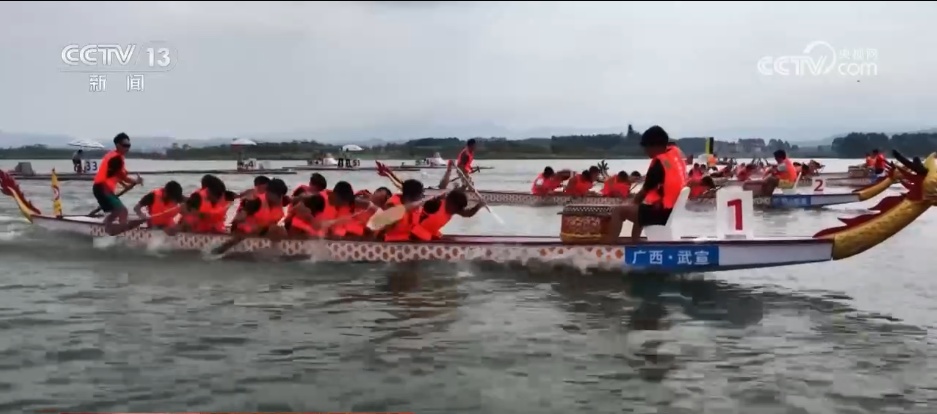 “龙舟+民俗+非遗”特色活动引客来 “端午档”文旅掀起消费新热潮 “龙舟+民俗+非遗”特色活动引客来 “端午档”文旅掀起消费新热潮