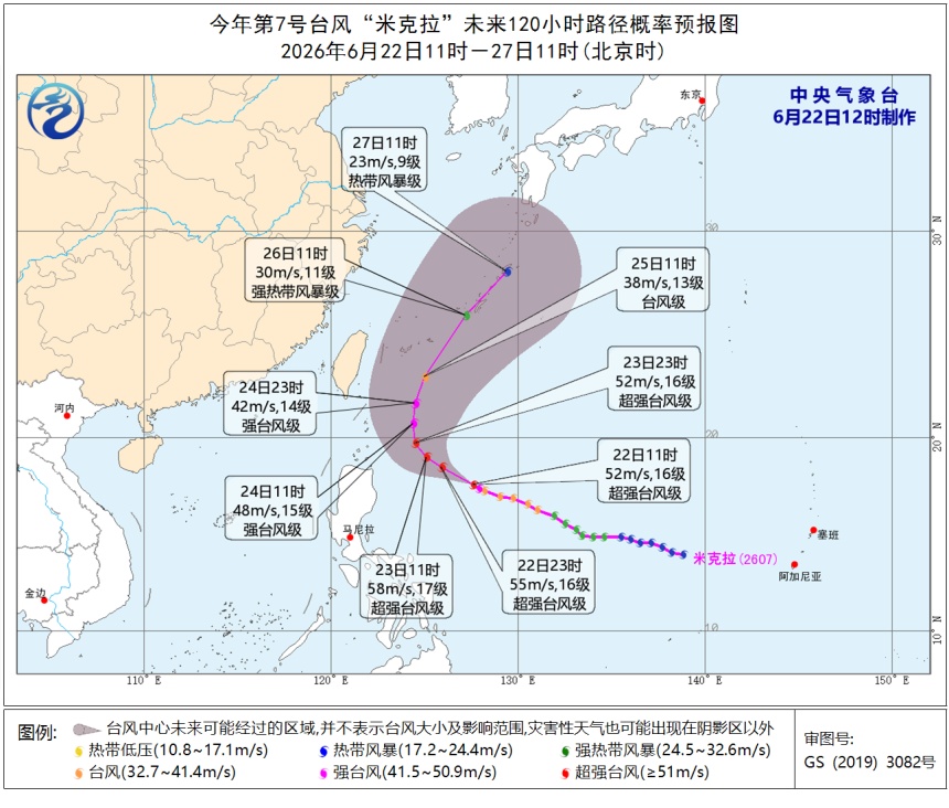 局部仍有大雨到暴雨!上海多区发布雷电、大风预警 局部仍有大雨到暴雨!上海多区发布雷电、大风预警
