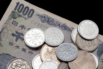 日元部分面额硬币铸造成本超币面价值
