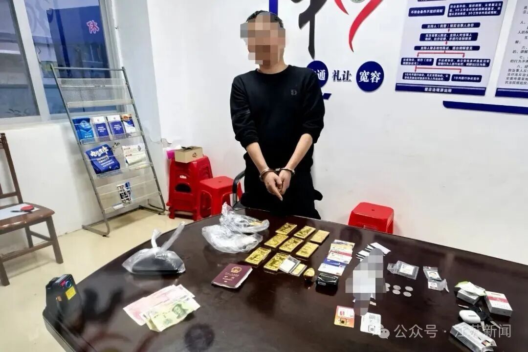 国内最大黄金盗窃案,主犯掰金片付车费 国内最大黄金盗窃案,主犯掰金片付车费