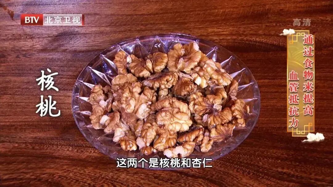 加速血管“变老”的6件事,很多人第一个就中招,常吃4种食物,血管畅通、不堵不塞 加速血管“变老”的6件事,很多人第一个就中招,常吃4种食物,血管畅通、不堵不塞