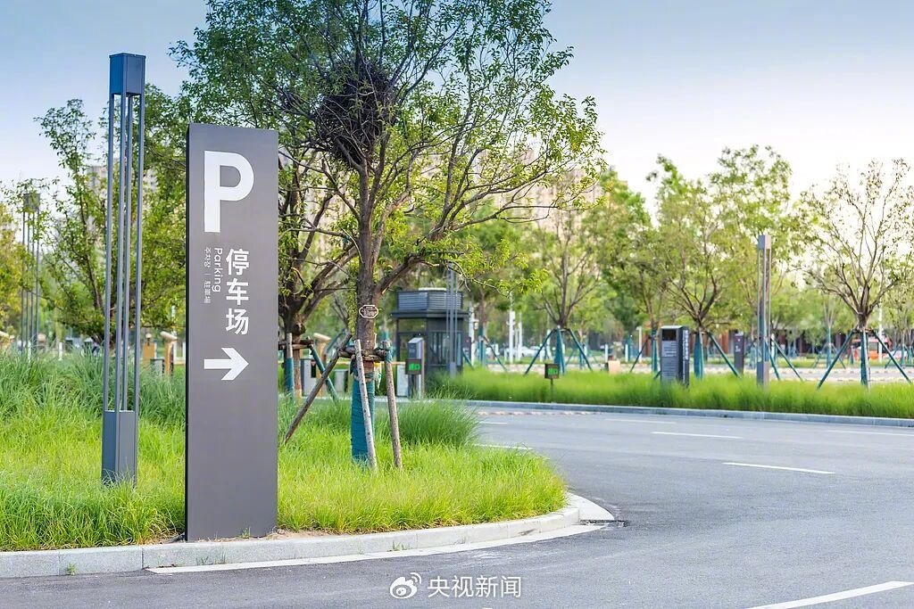 告别“停车61分钟按2小时收费”，全国多地推行精准计时计费