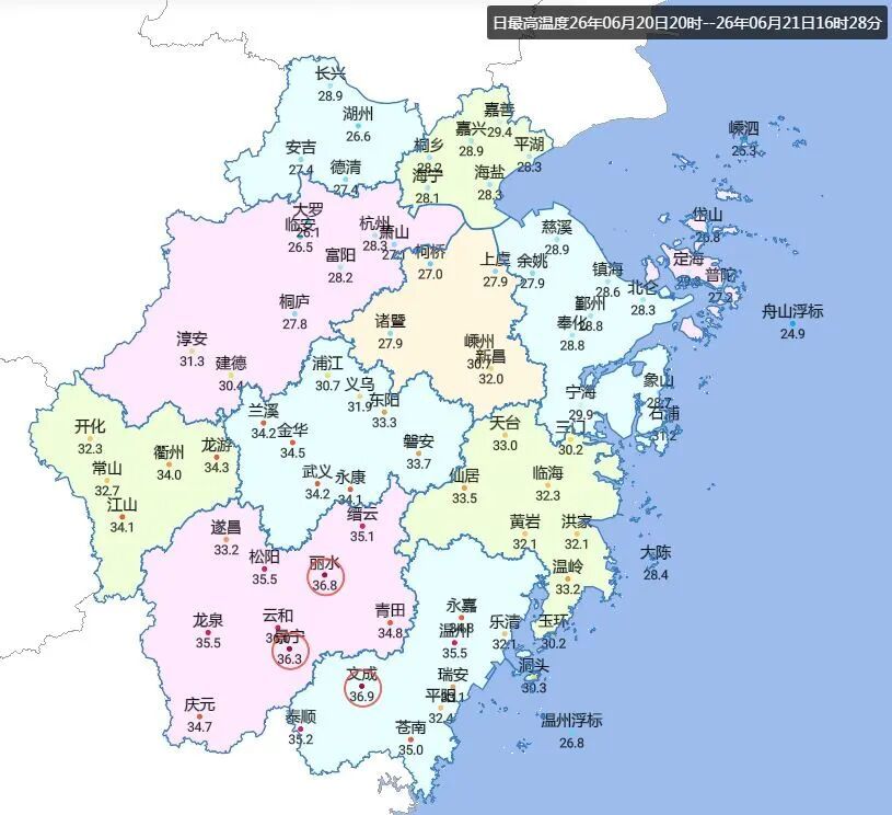受梅雨打压，浙江不少地方最高气温不足30℃！接下来还要连下9天，还有短时暴雨