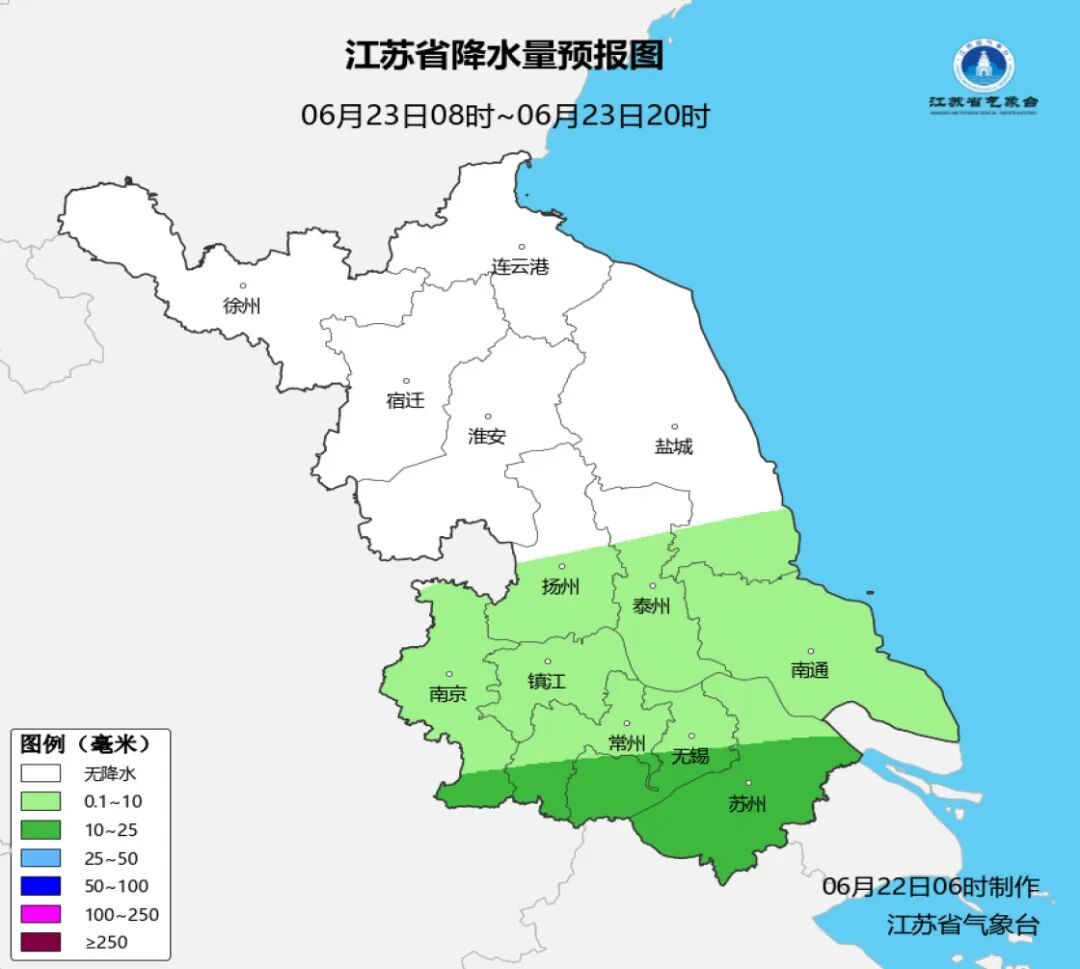 强降水还在持续，南京再发预警