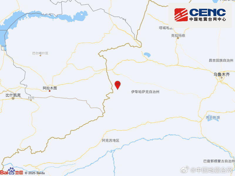 新疆伊犁州昭苏县发生4.0级地震，震源深度20千米