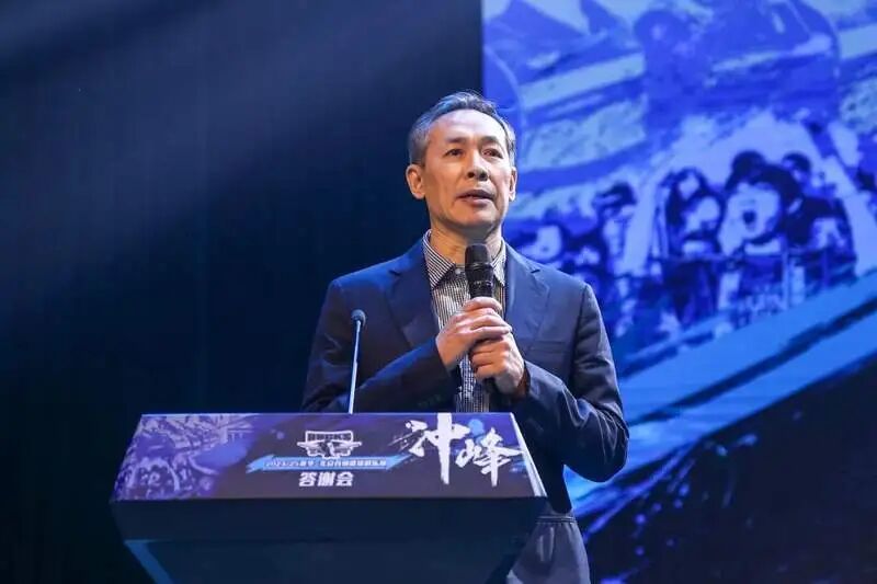 许利民任北京首钢篮球俱乐部总教练、李楠将任男篮一队主教练 许利民任北京首钢篮球俱乐部总教练、李楠将任男篮一队主教练