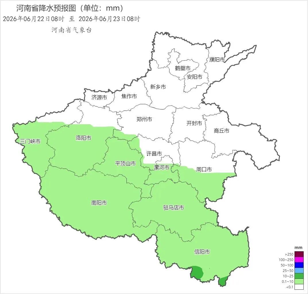 雨雨雨!今明两天河南多地仍有雨,多地最高仅21℃,出门带伞!@所有中考生,考试加油 雨雨雨!今明两天河南多地仍有雨,多地最高仅21℃,出门带伞!@所有中考生,考试加油