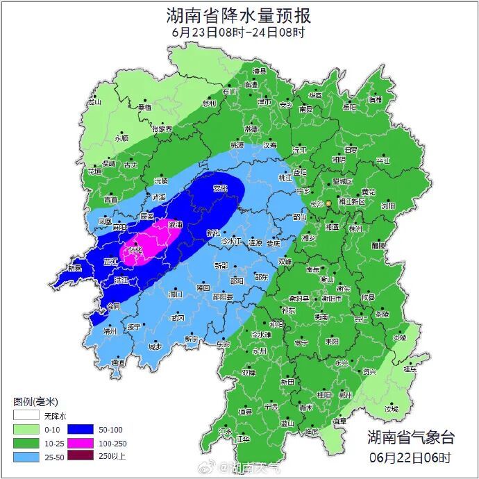 湖南发布暴雨橙色预警:未来十天湖南大部分地区降雨量偏多,湘西、湘北偏多1倍 湖南发布暴雨橙色预警:未来十天湖南大部分地区降雨量偏多,湘西、湘北偏多1倍