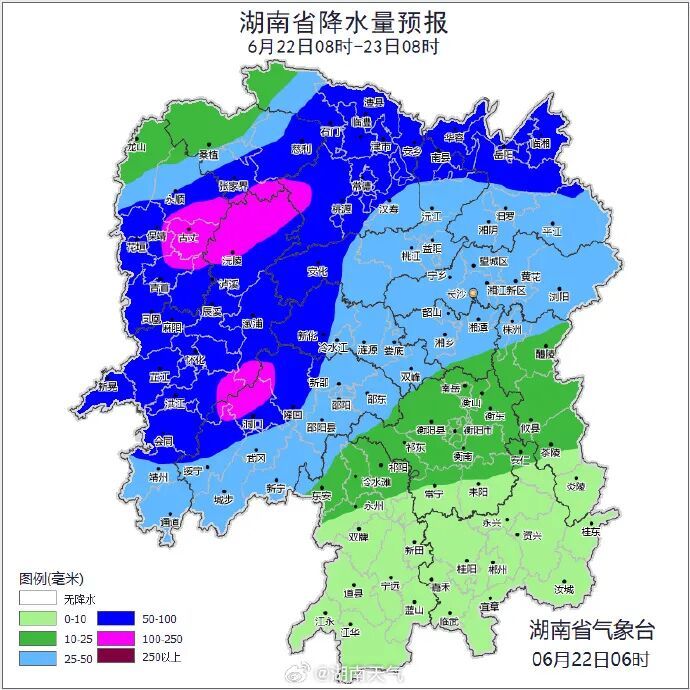 湖南发布暴雨橙色预警:未来十天湖南大部分地区降雨量偏多,湘西、湘北偏多1倍 湖南发布暴雨橙色预警:未来十天湖南大部分地区降雨量偏多,湘西、湘北偏多1倍