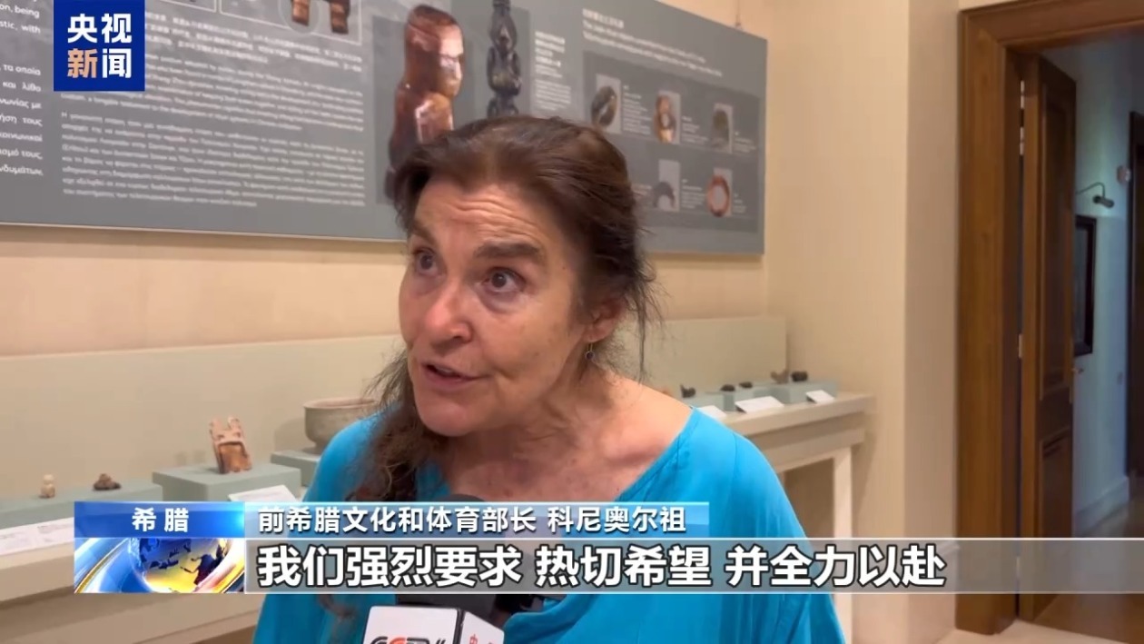 希腊帕特农神庙展现约220年来最完整面貌 希腊帕特农神庙展现约220年来最完整面貌