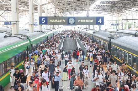 今年端午节假期国内出游1.24亿人次