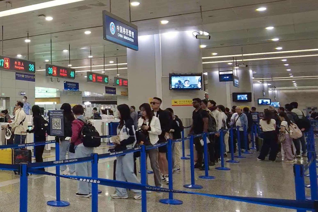 端午假期跨境游态势火热,上海口岸今年出入境人员突破2000万人次 端午假期跨境游态势火热,上海口岸今年出入境人员突破2000万人次
