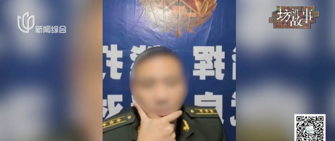 这也行? 上海阿姨疯狂借款80万元,男友教她如何打假…